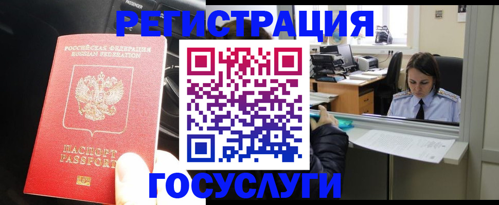 форма 3 в Выборге